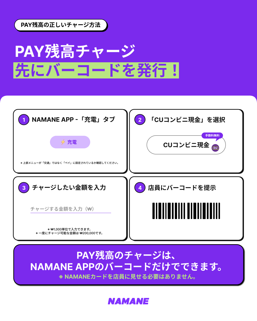 일문 3.png