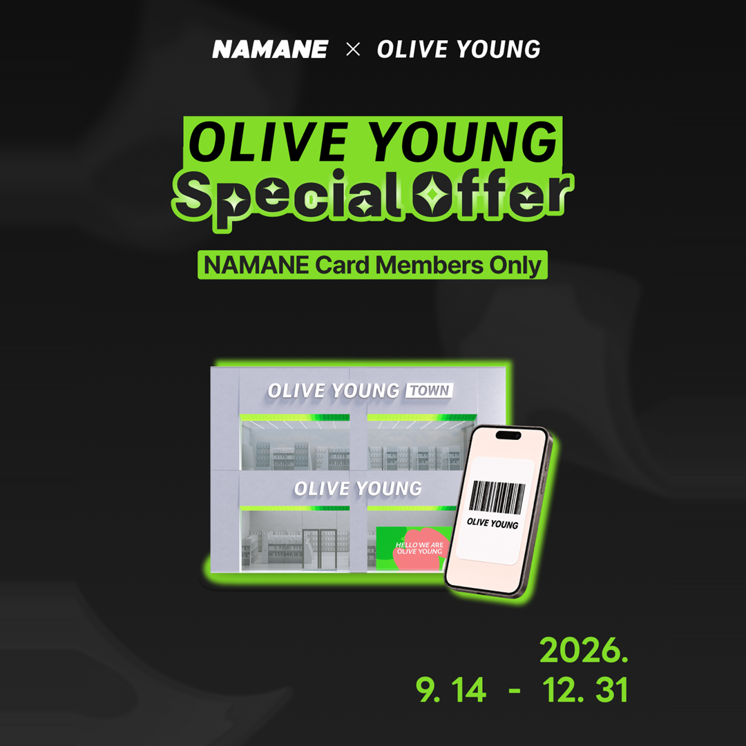 영문 1_square.png