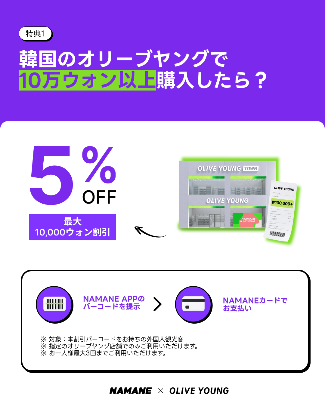 일문 2.png