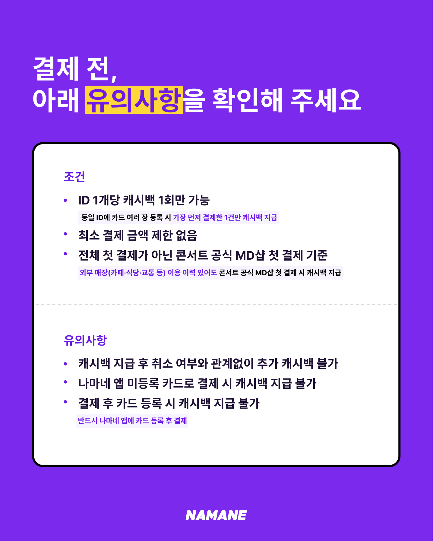 국문 3.png