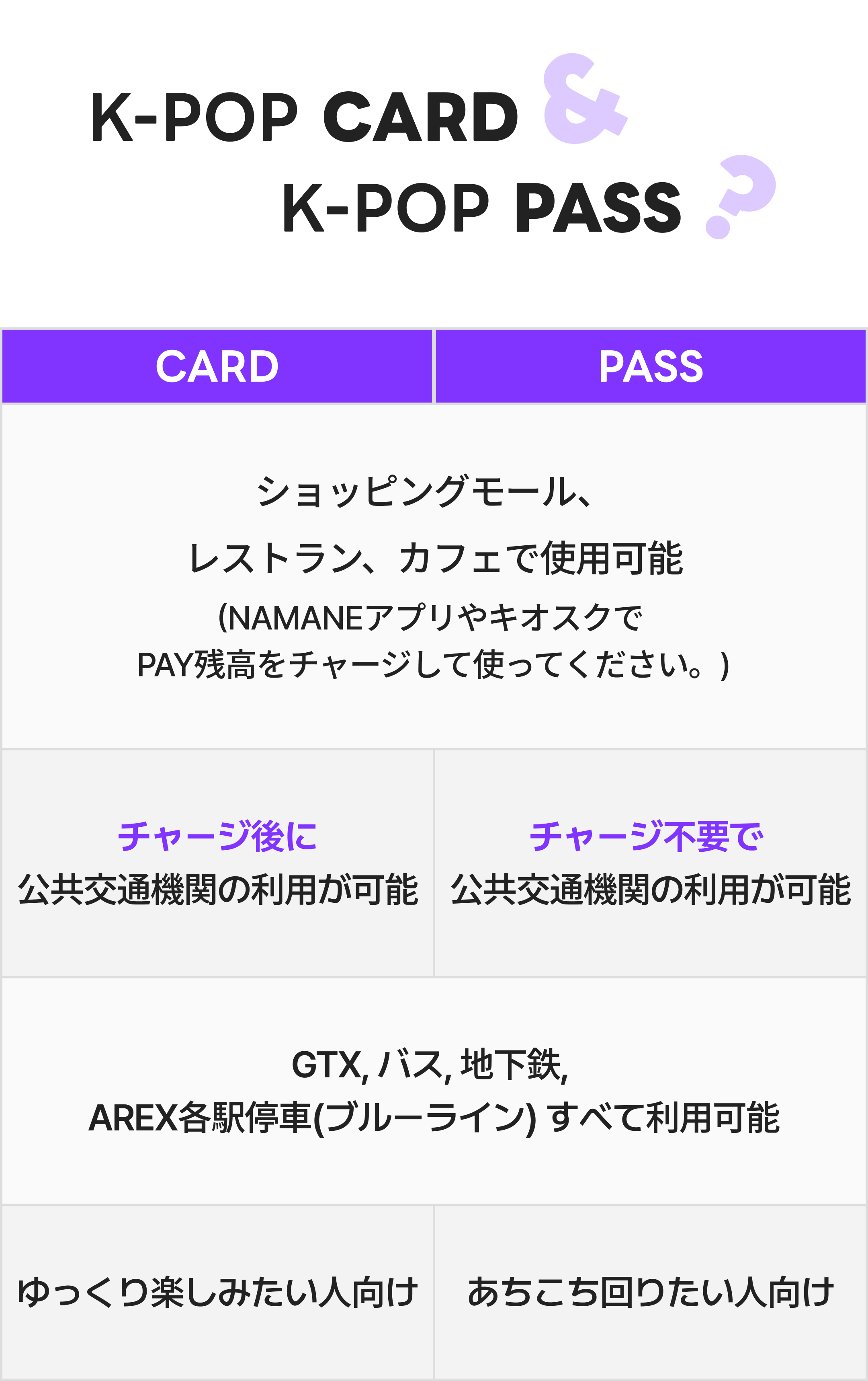 79a9b3532932b.png