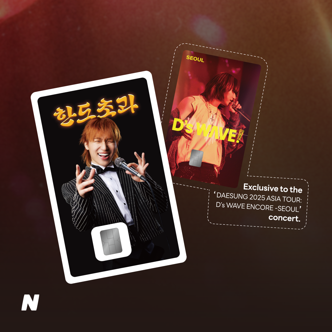 대성_X_card(영어).png