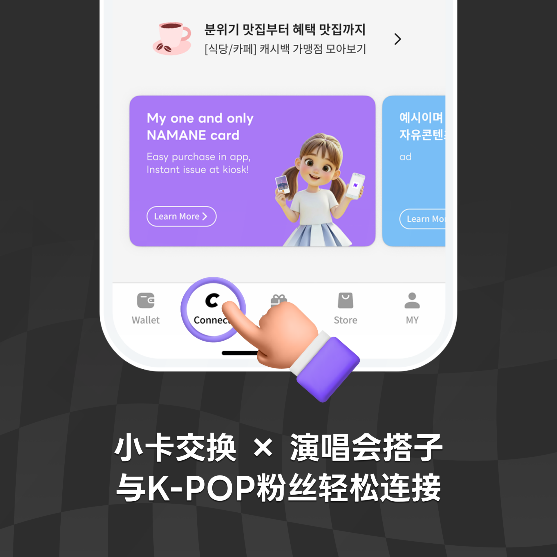 04.중국어간체.png