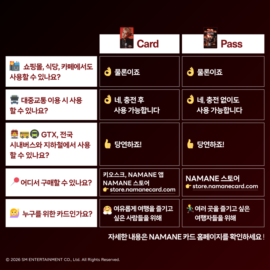 X_4-1_kor.png
