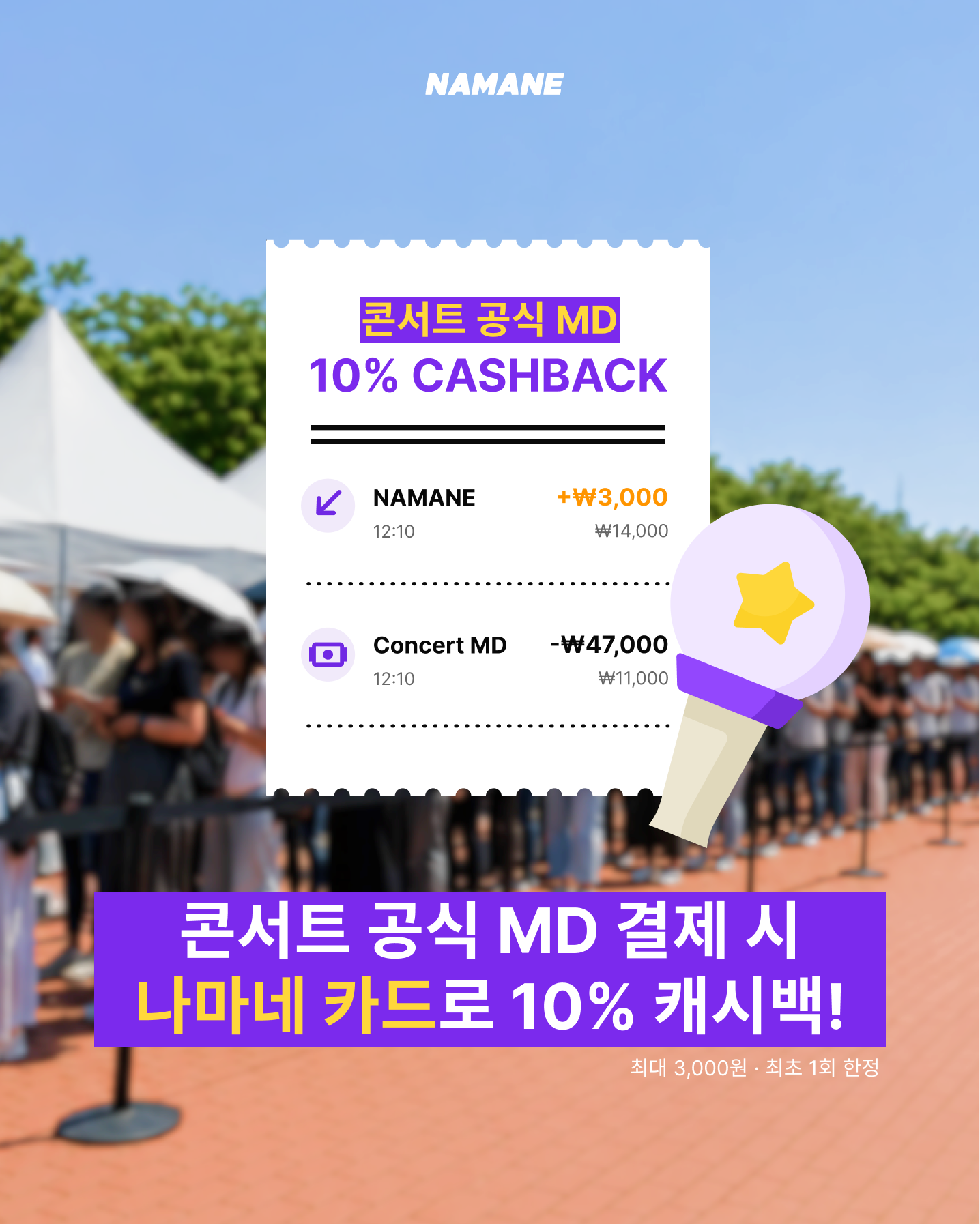국문 1.png