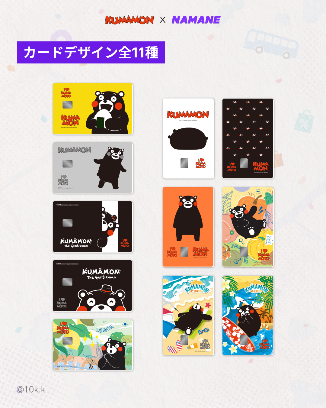 IG_jp02.png