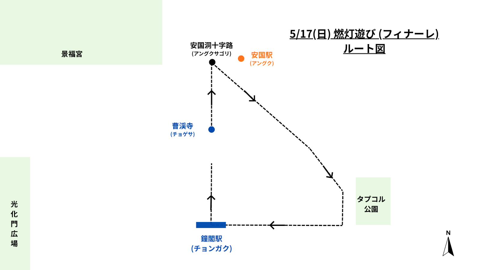 8be7a025b6ef4.png