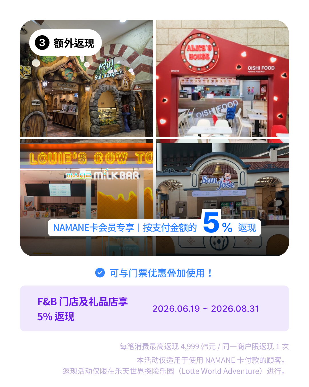 chn간_4.png