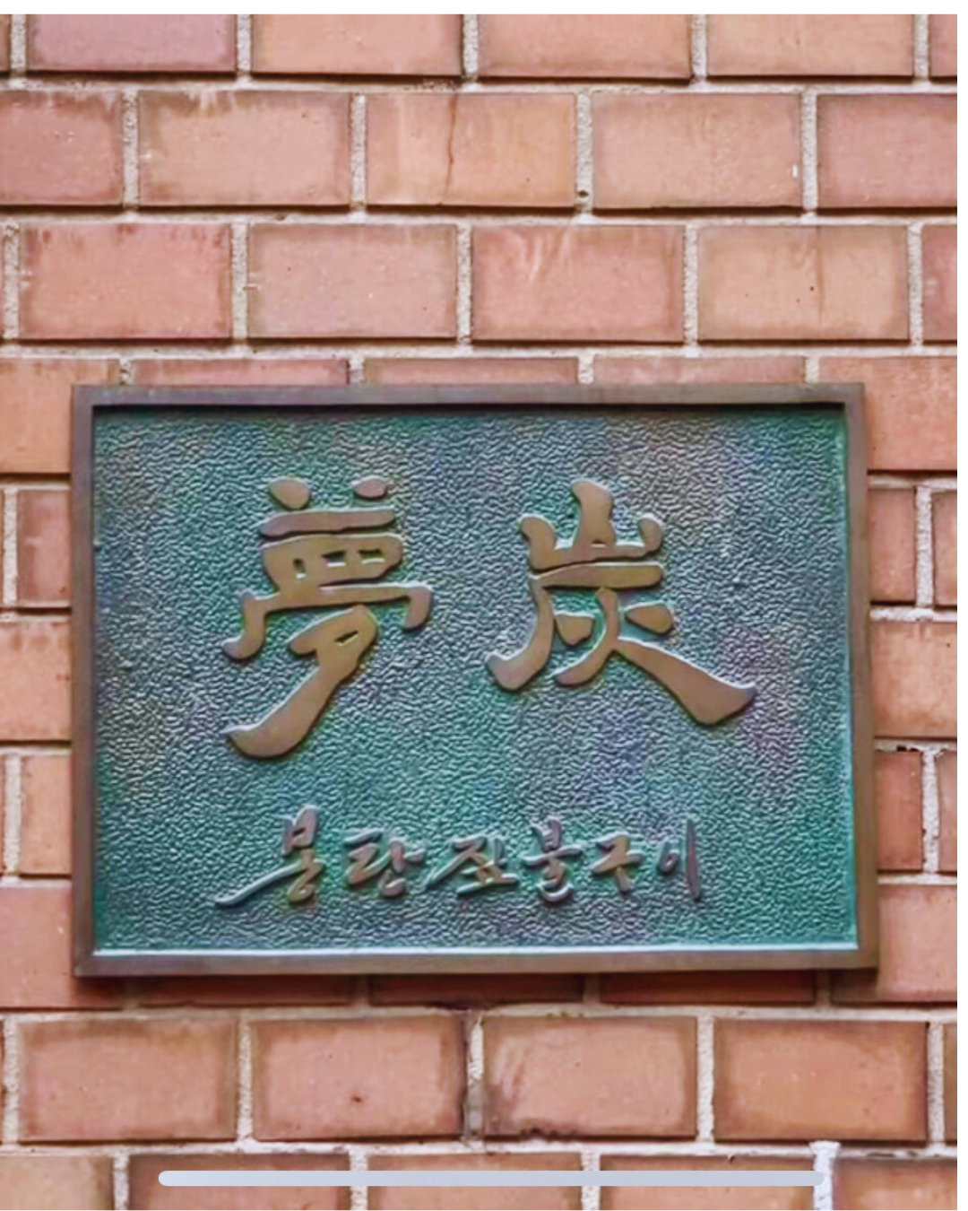 93002f3e6cc87.png
