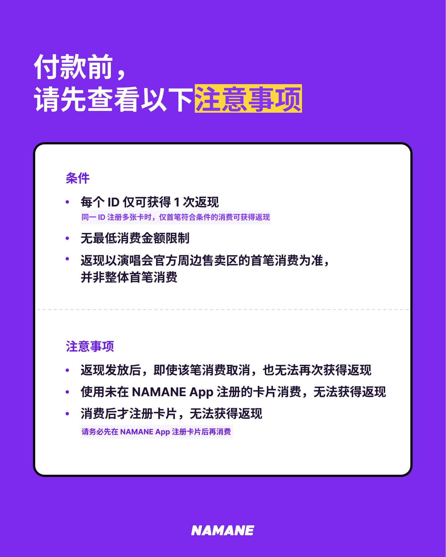 중간 3.png