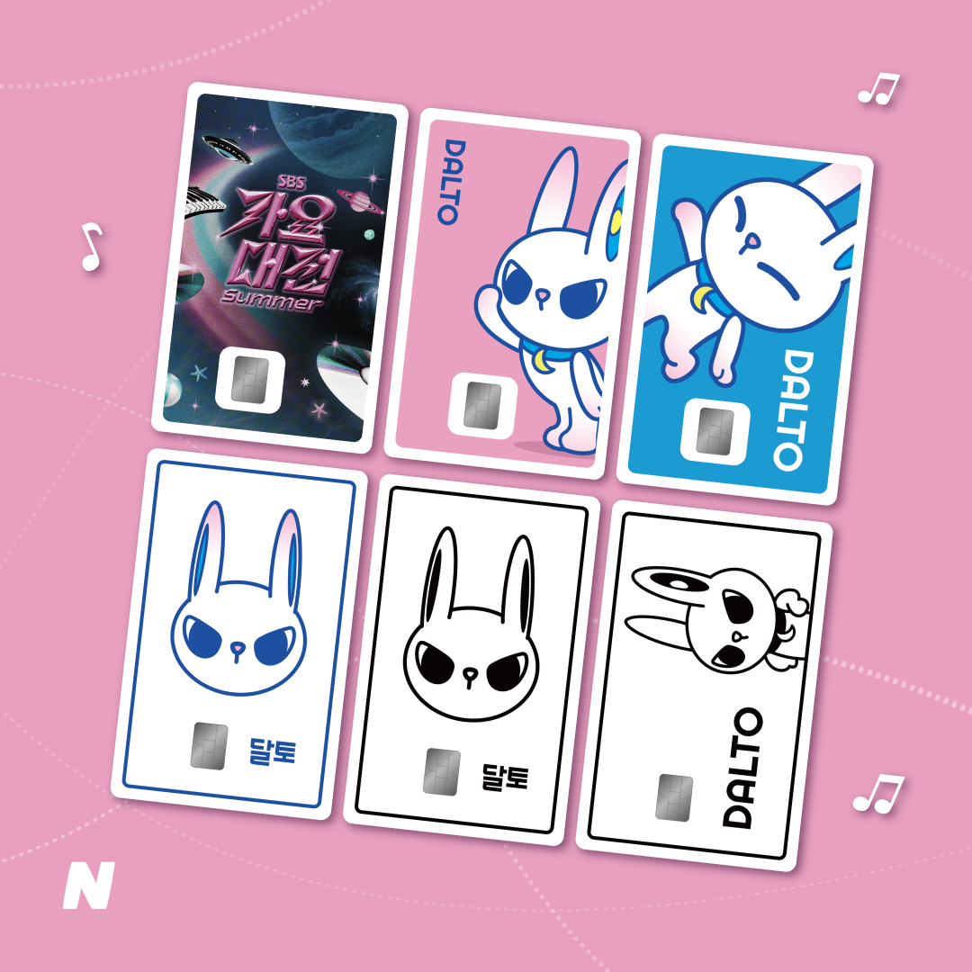 9725fe6c3b168.png