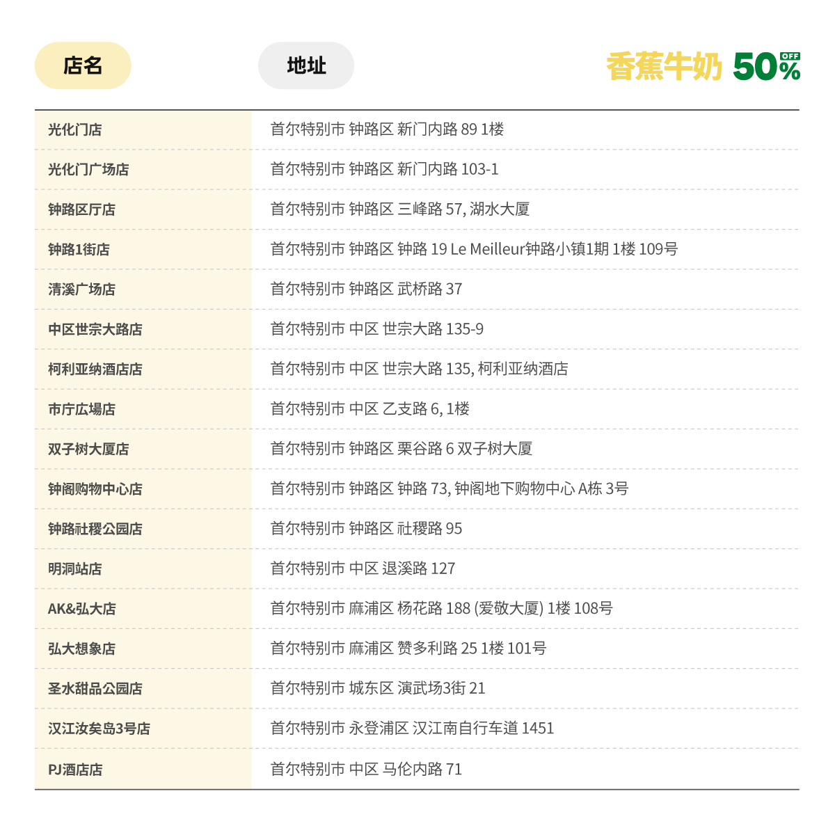 9acc0365a7df6.png