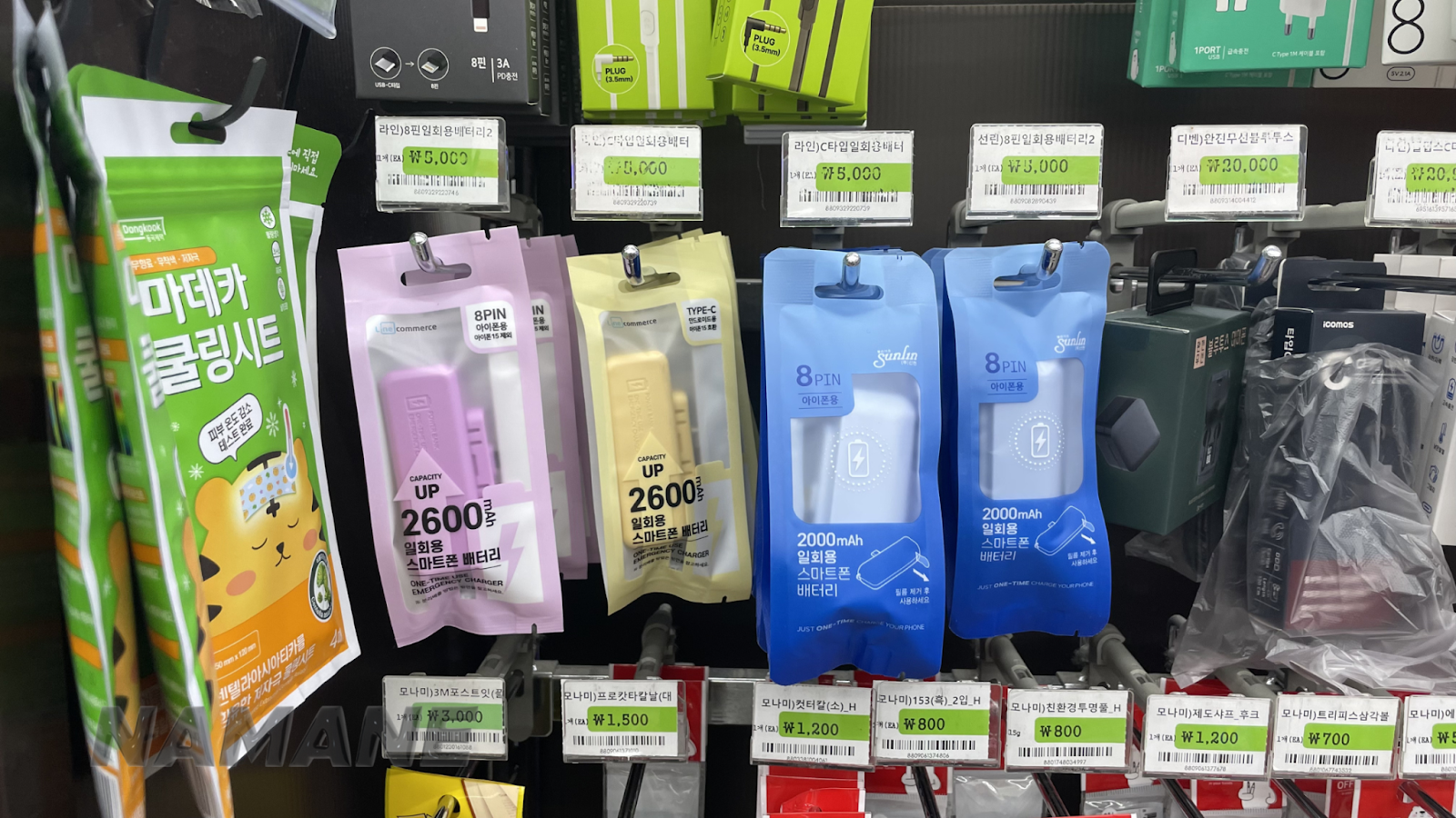 9b855bb44aee5.png