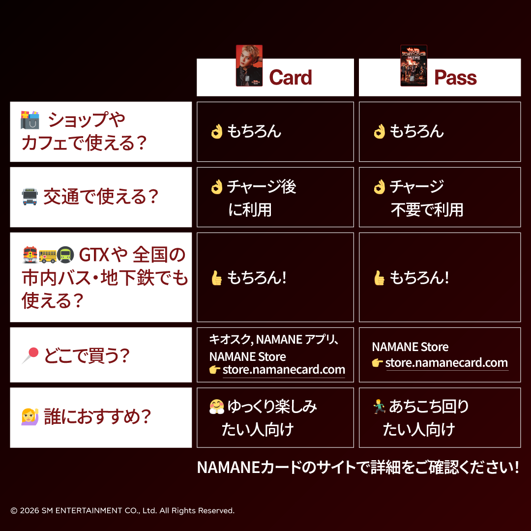 X_4-3_jp.png