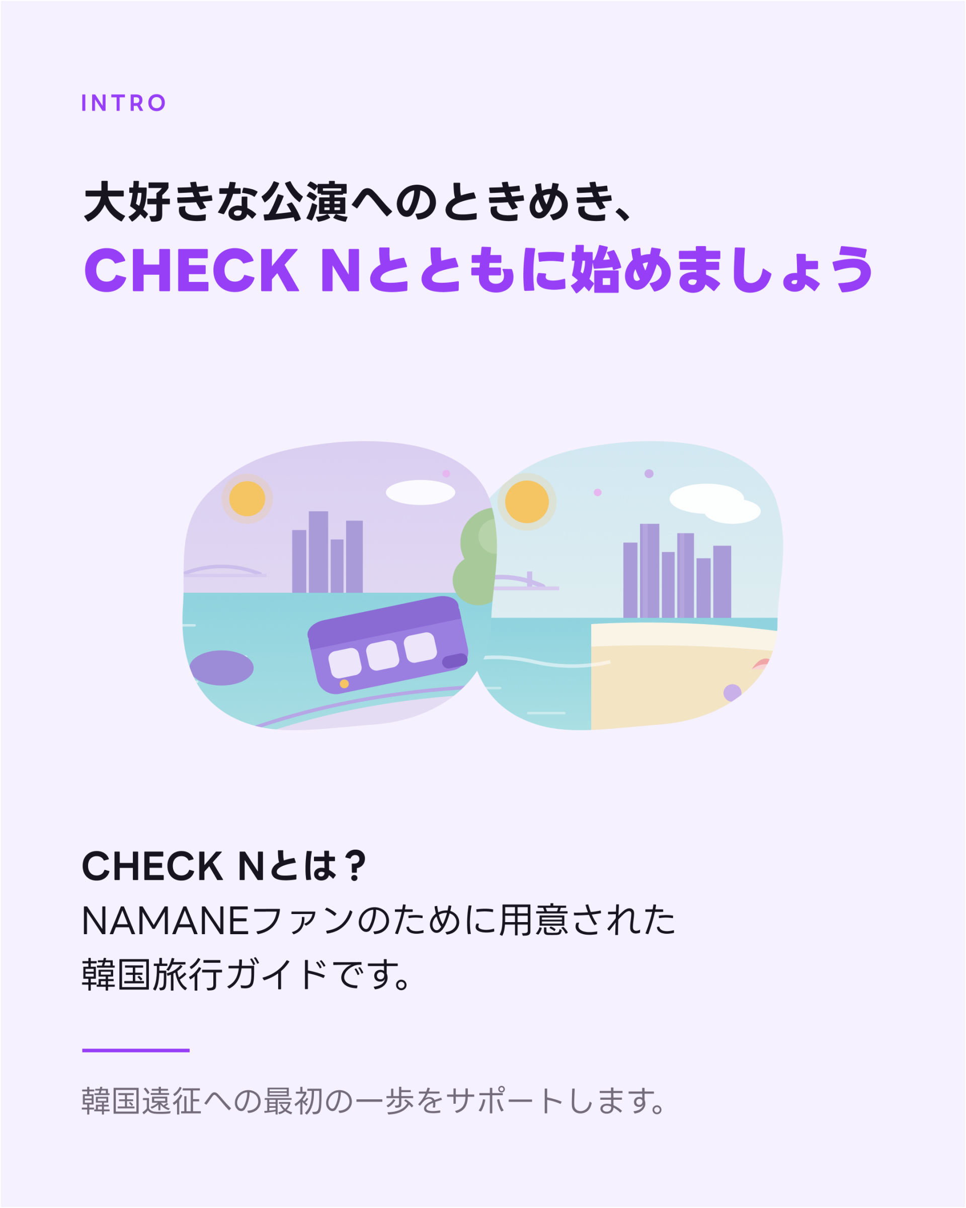 9@2x.png