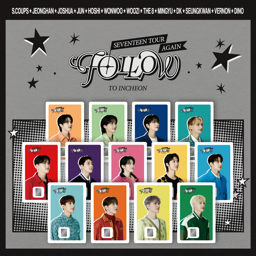 SEVENTEEN TOUR 'FOLLOW' AGAIN THEME CARD PROMOTION | NAMANE CARD