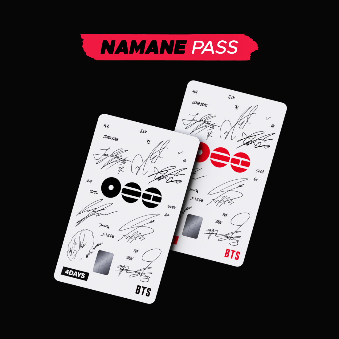 BTS「ARIRANG」スペシャルテーマカード＆PASS 発売！✨ : キャンペーン