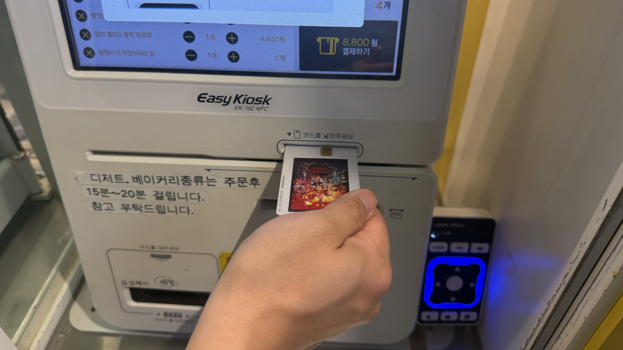 a1d994cbc8407.png