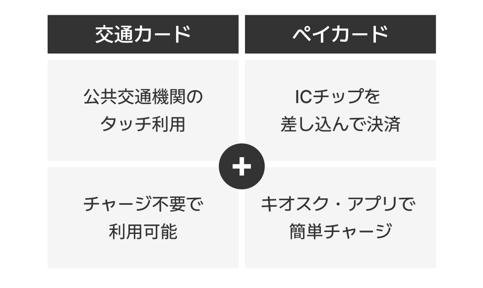 a4979eacc1be9.png