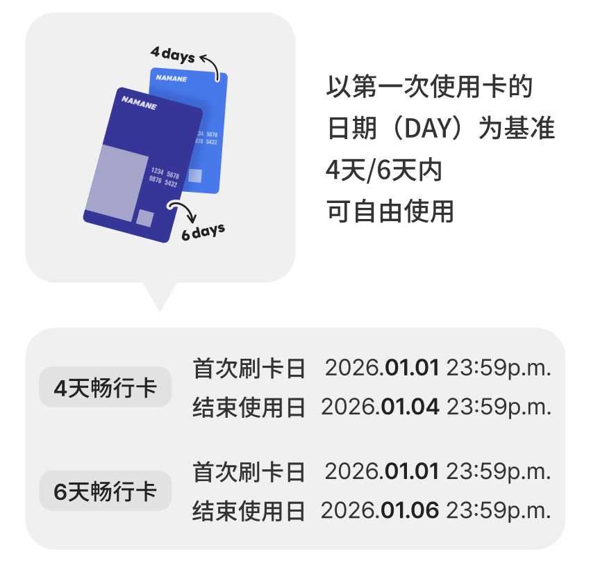 a4d678bec7d72.png