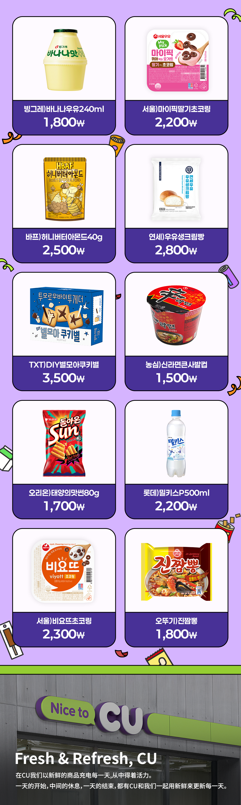 b0a81948b2f47.png
