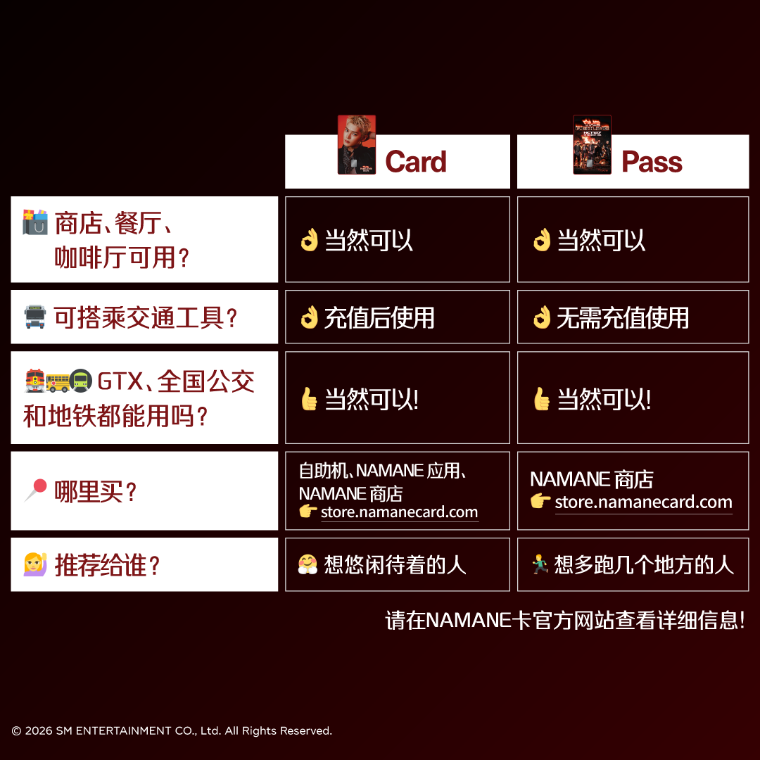X_4-4_chn(간).png