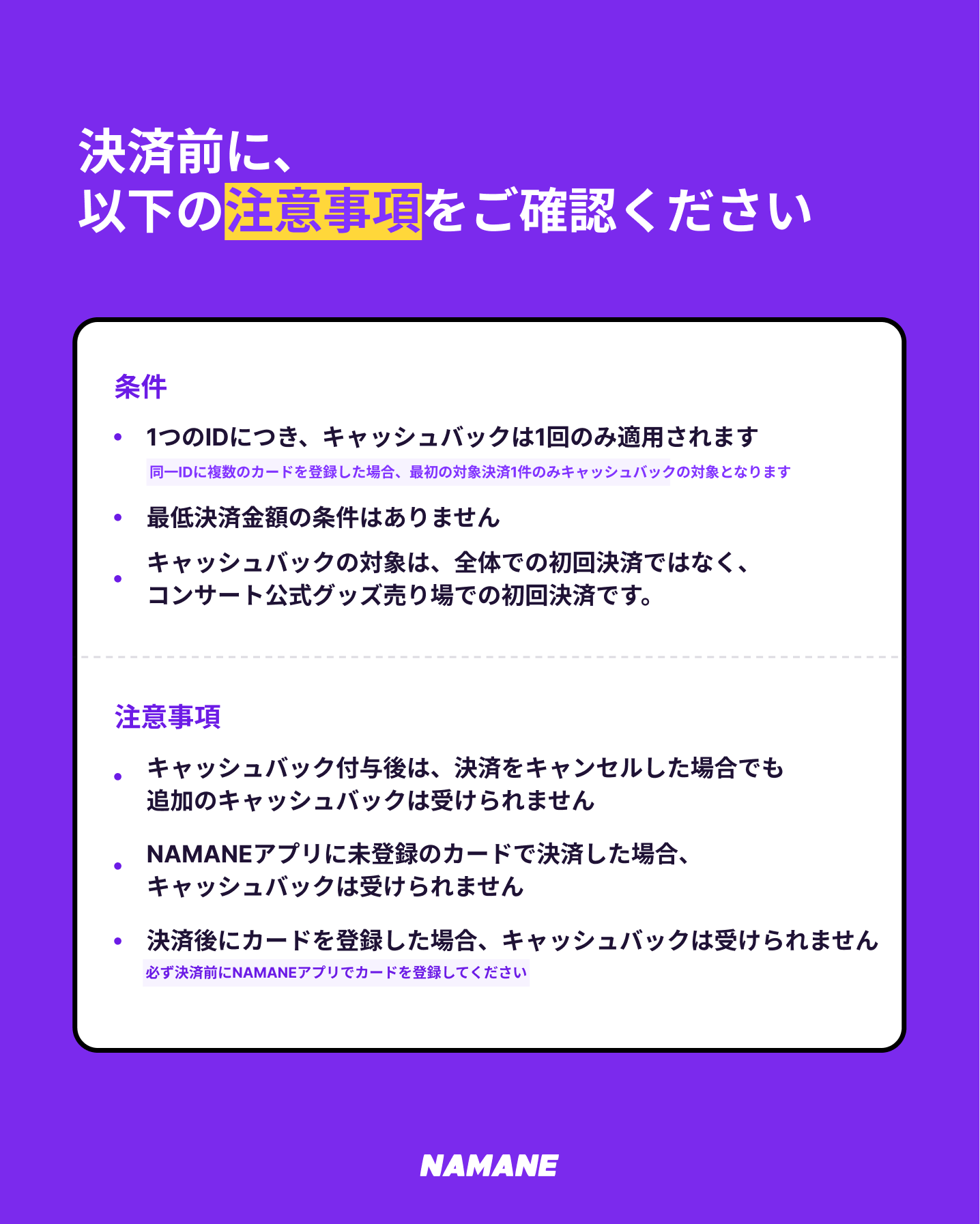 일문 3.png