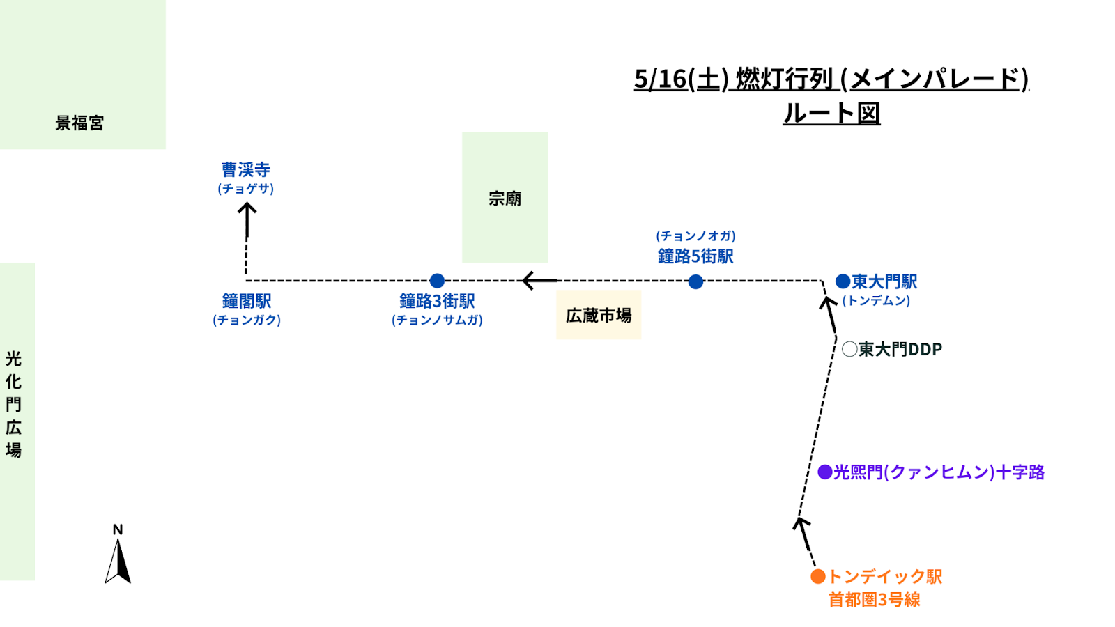 c62c740531a77.png