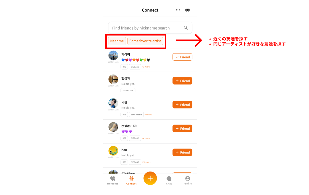 연결.png