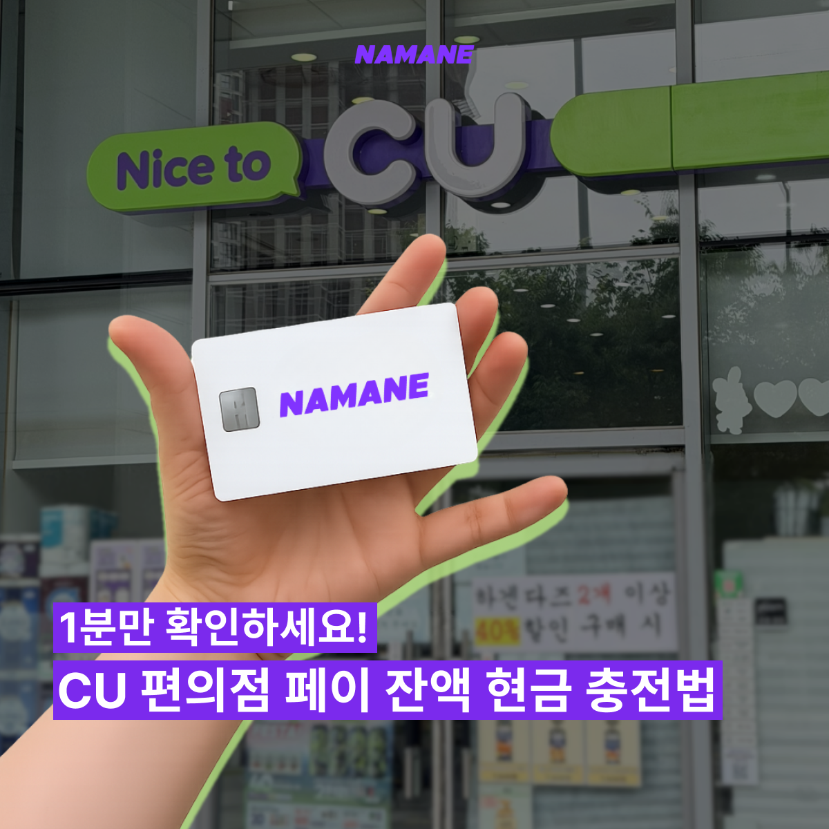 홈페이지용(썸네일)-4.png