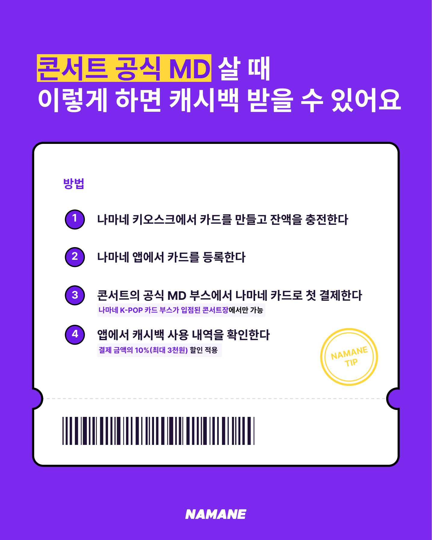 국문 2.png
