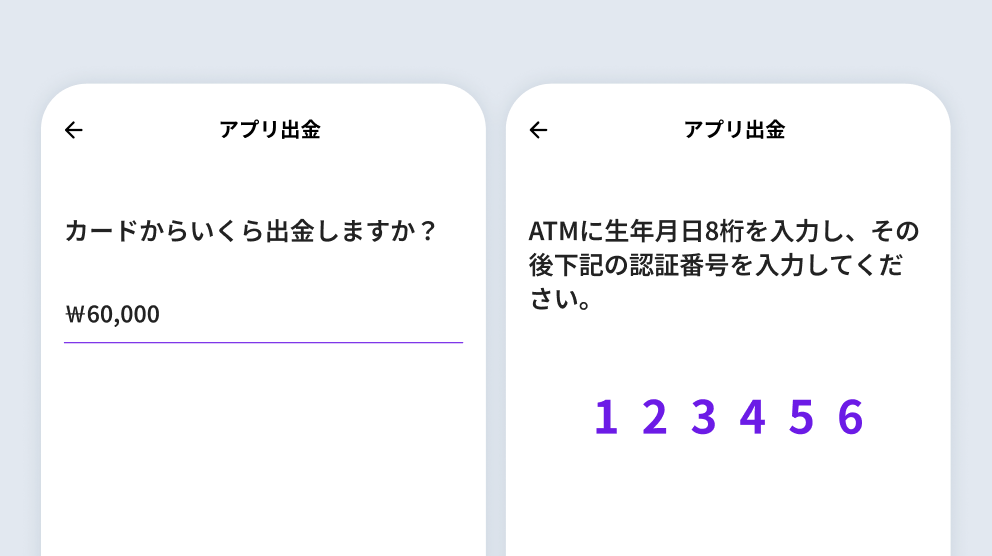 paste.png