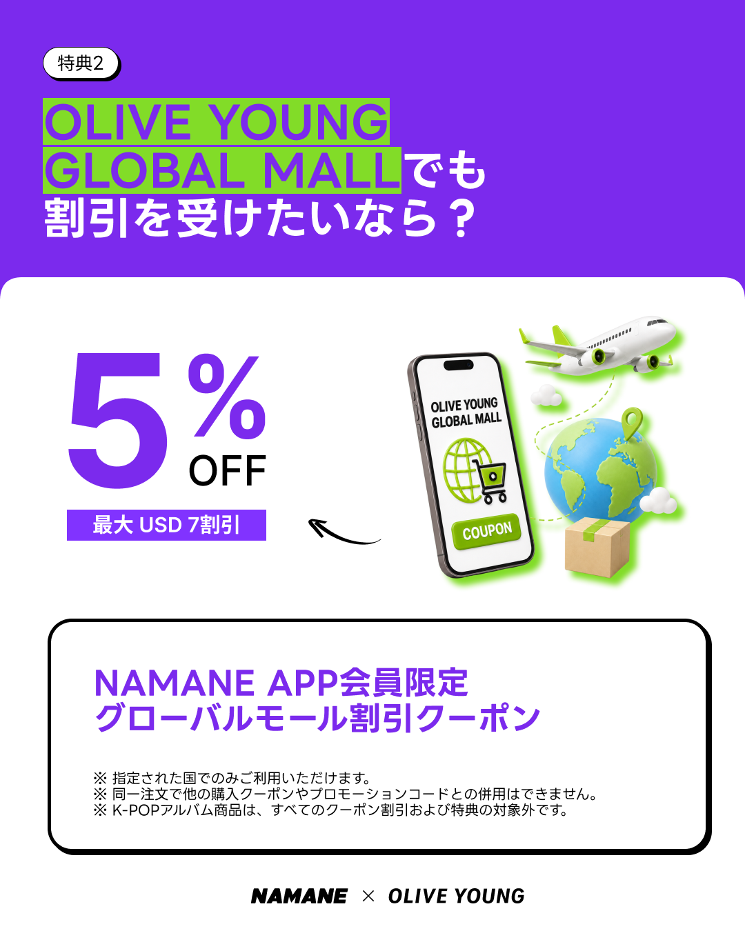 일문 3.png