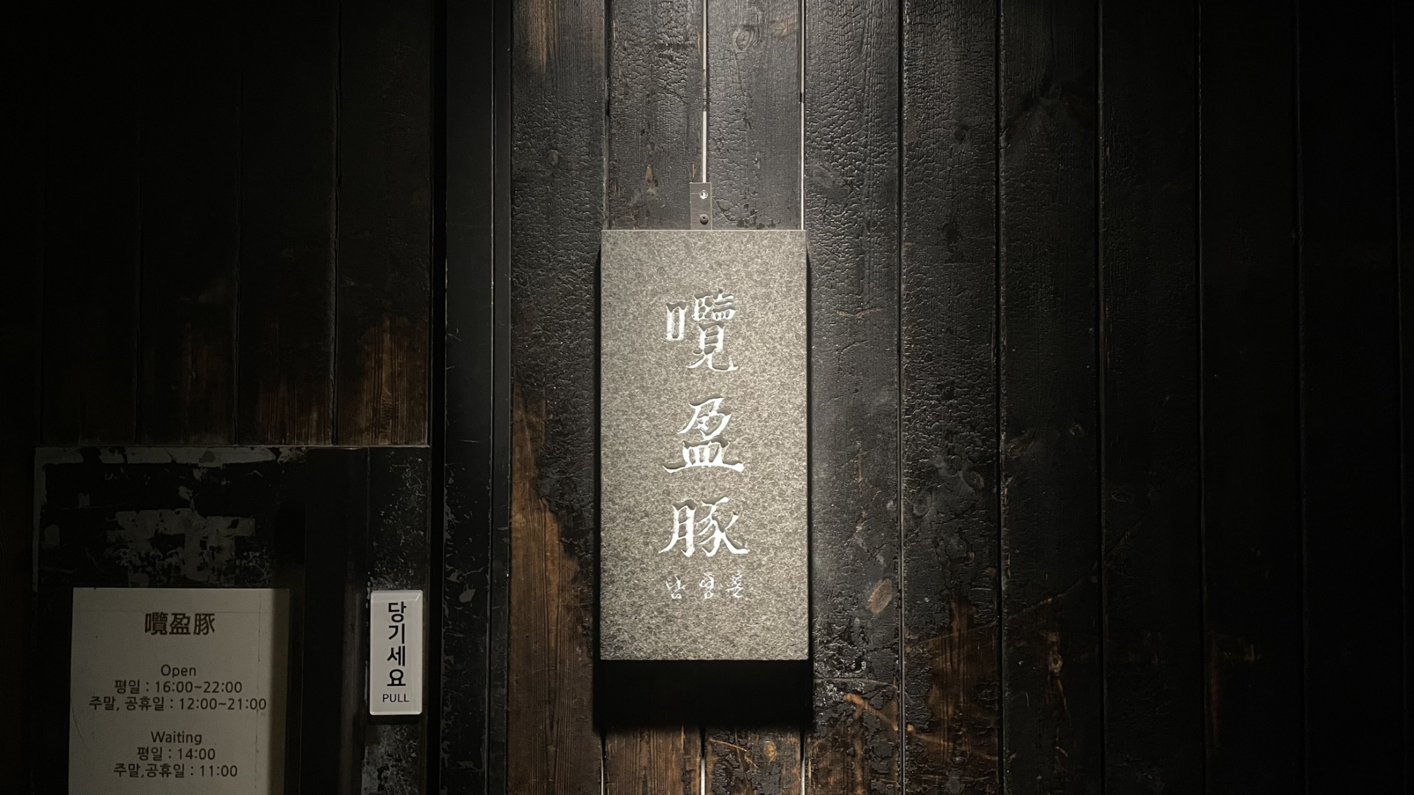 efbc5cf3b3f05.png