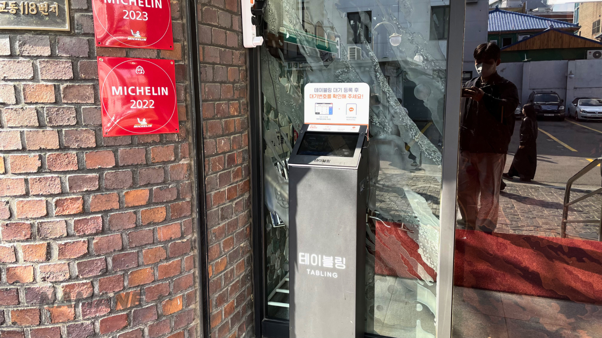 f512ff80558e8.png