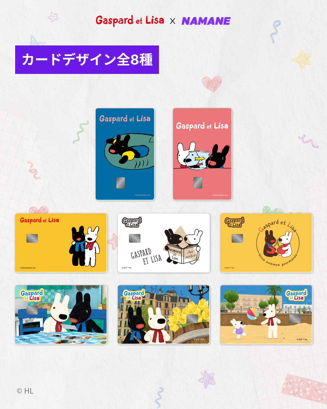 IG_jp02.png