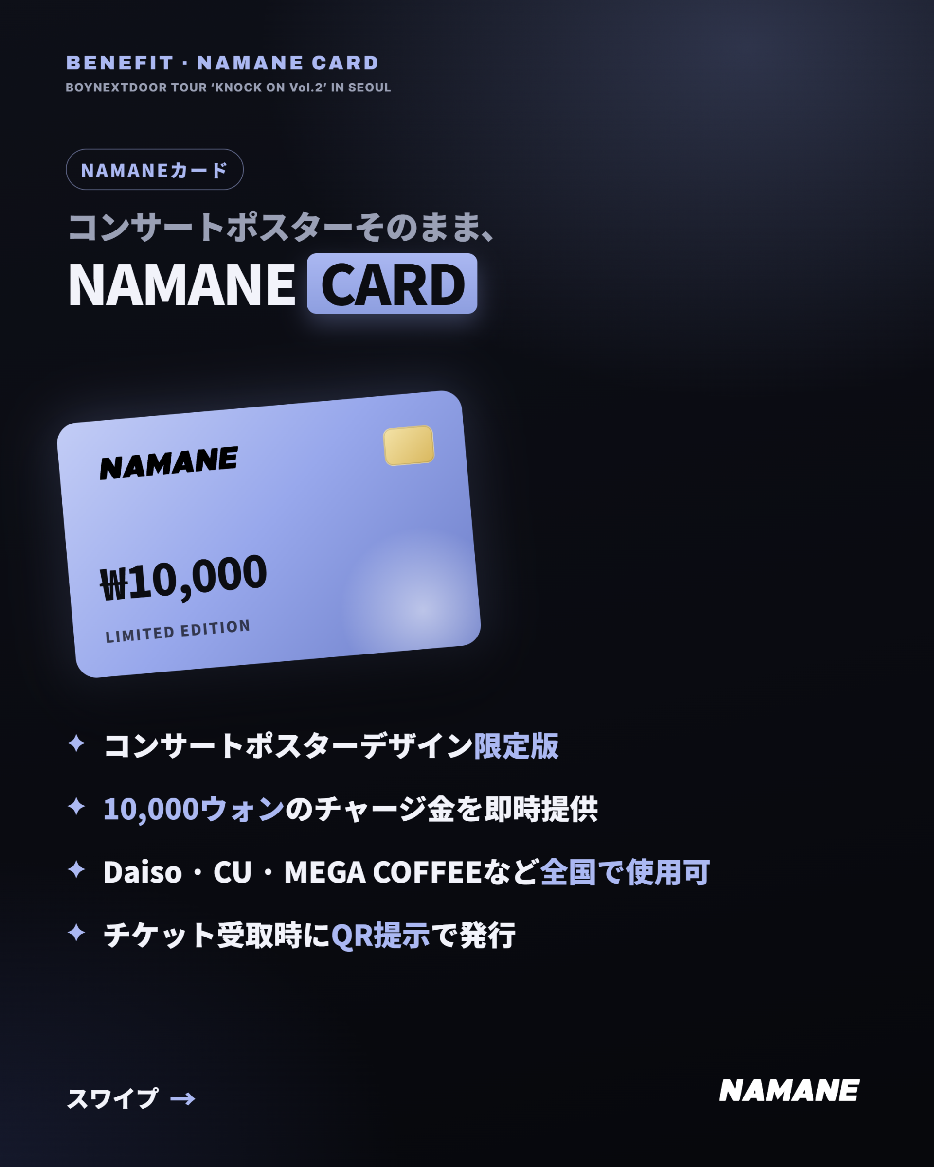 card3.png