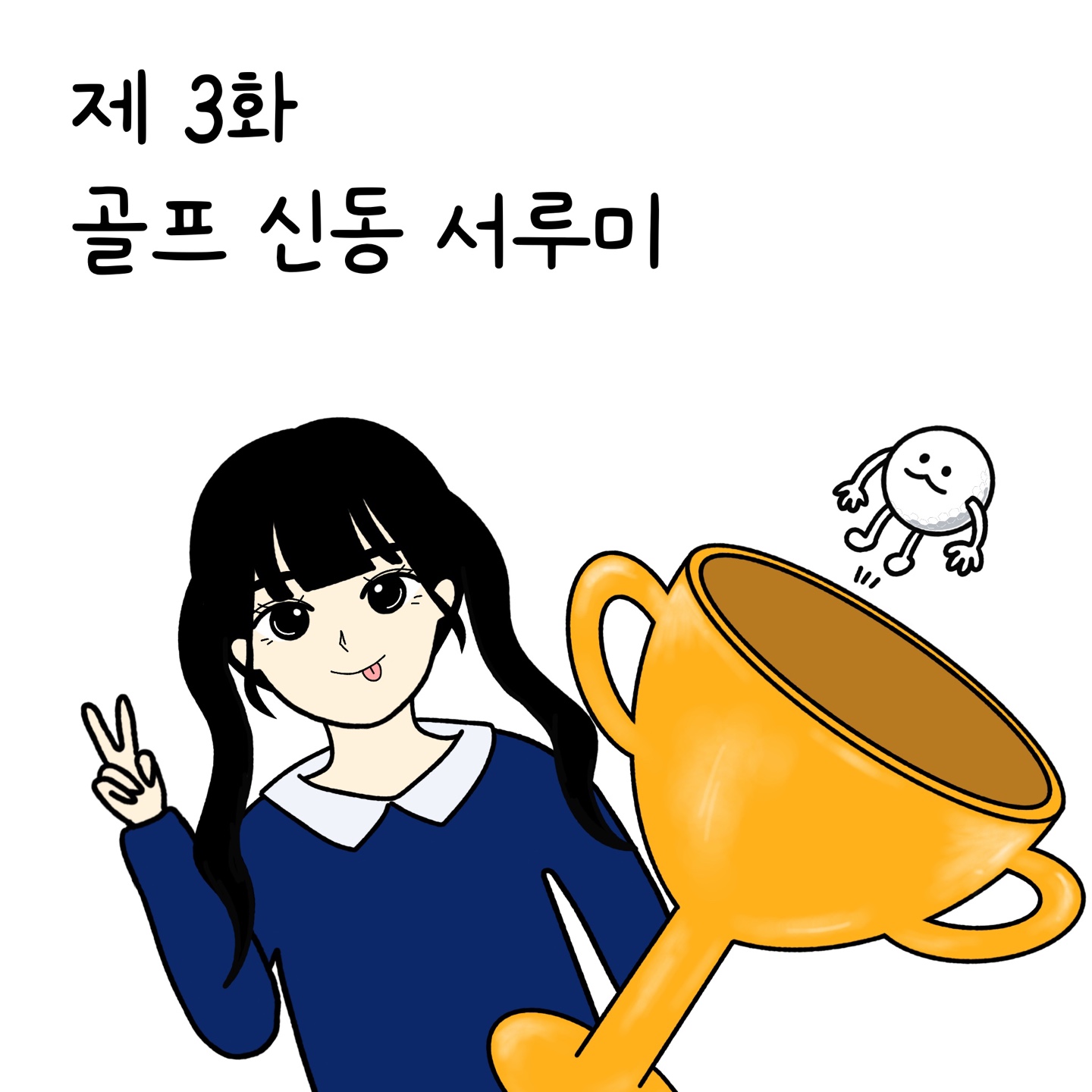 30bet Casino Interface