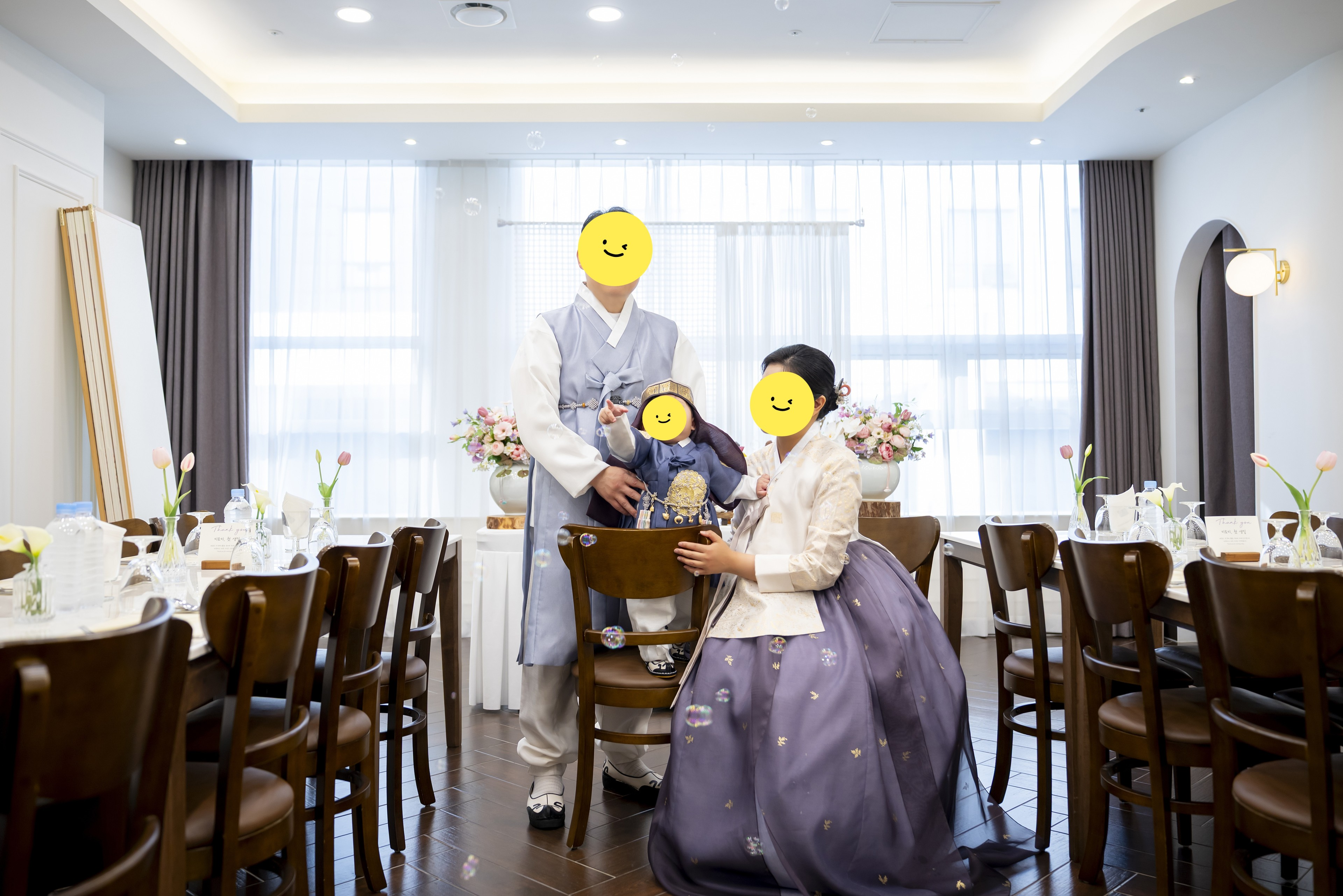 7c9ba6a84a92c.png