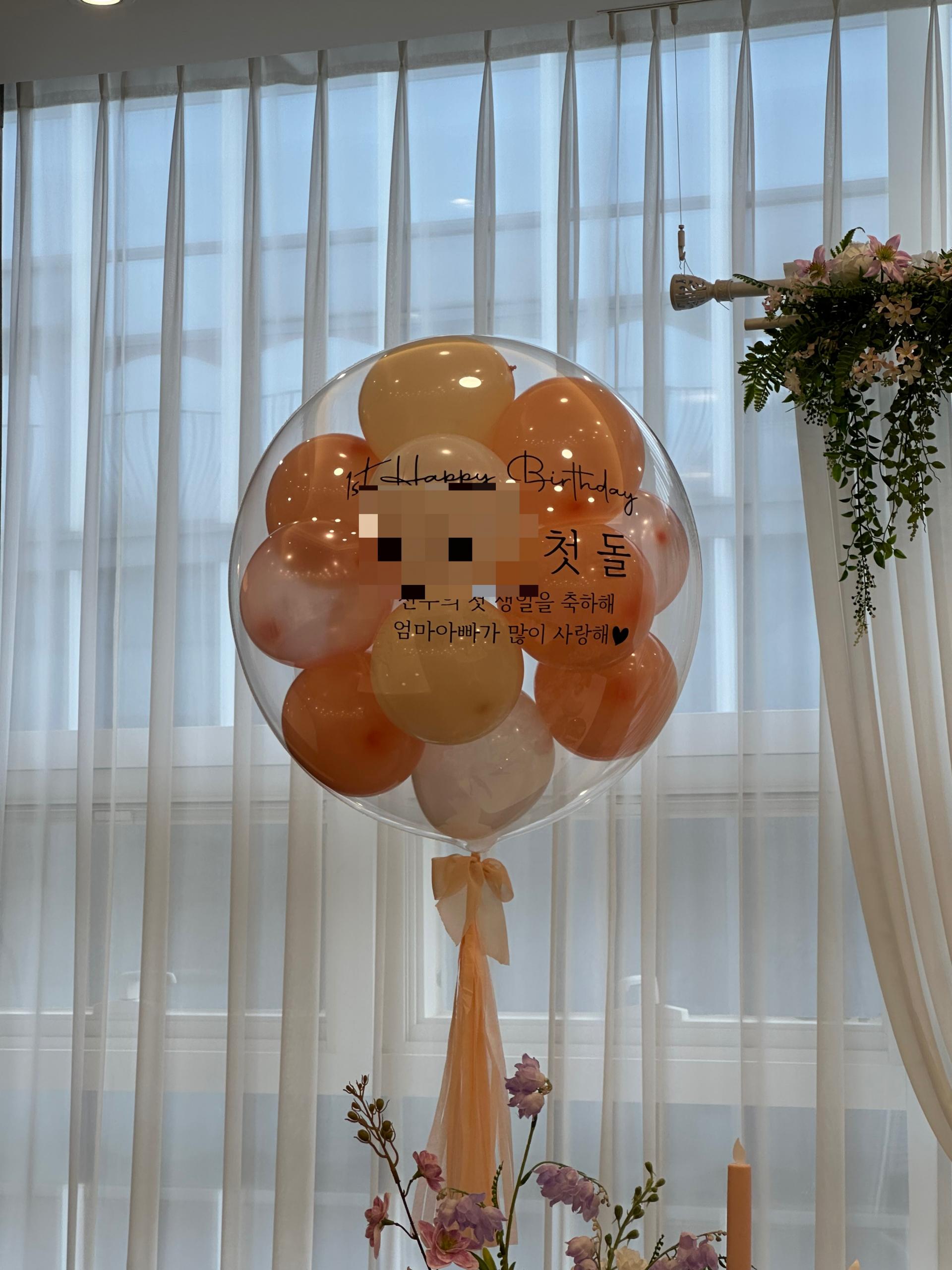 a058fc34f746f.jpg