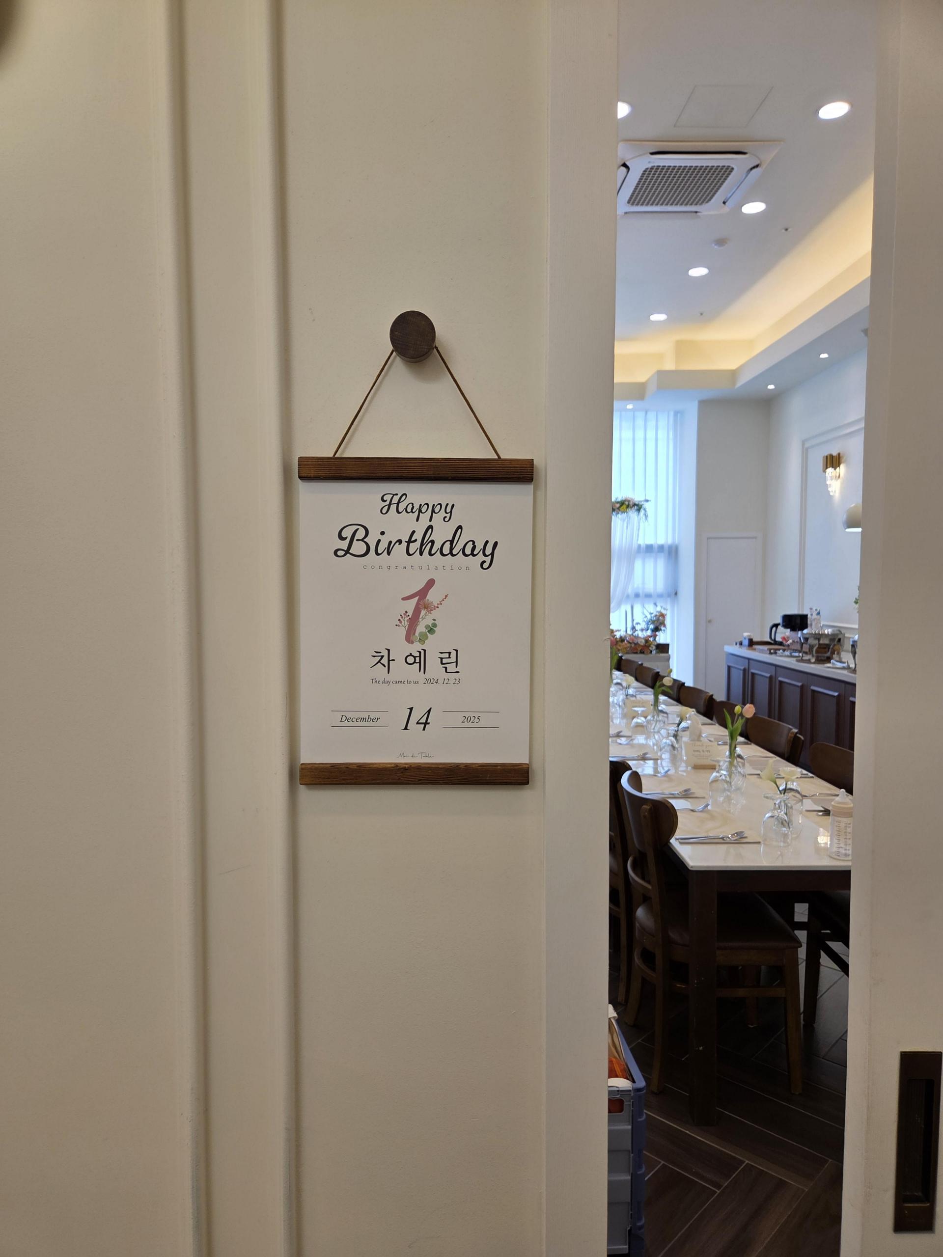f878459524d79.jpg