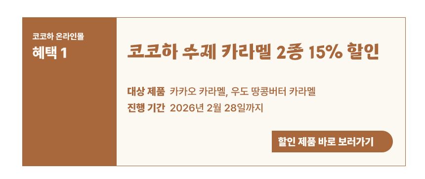 867dd92a6e423.png