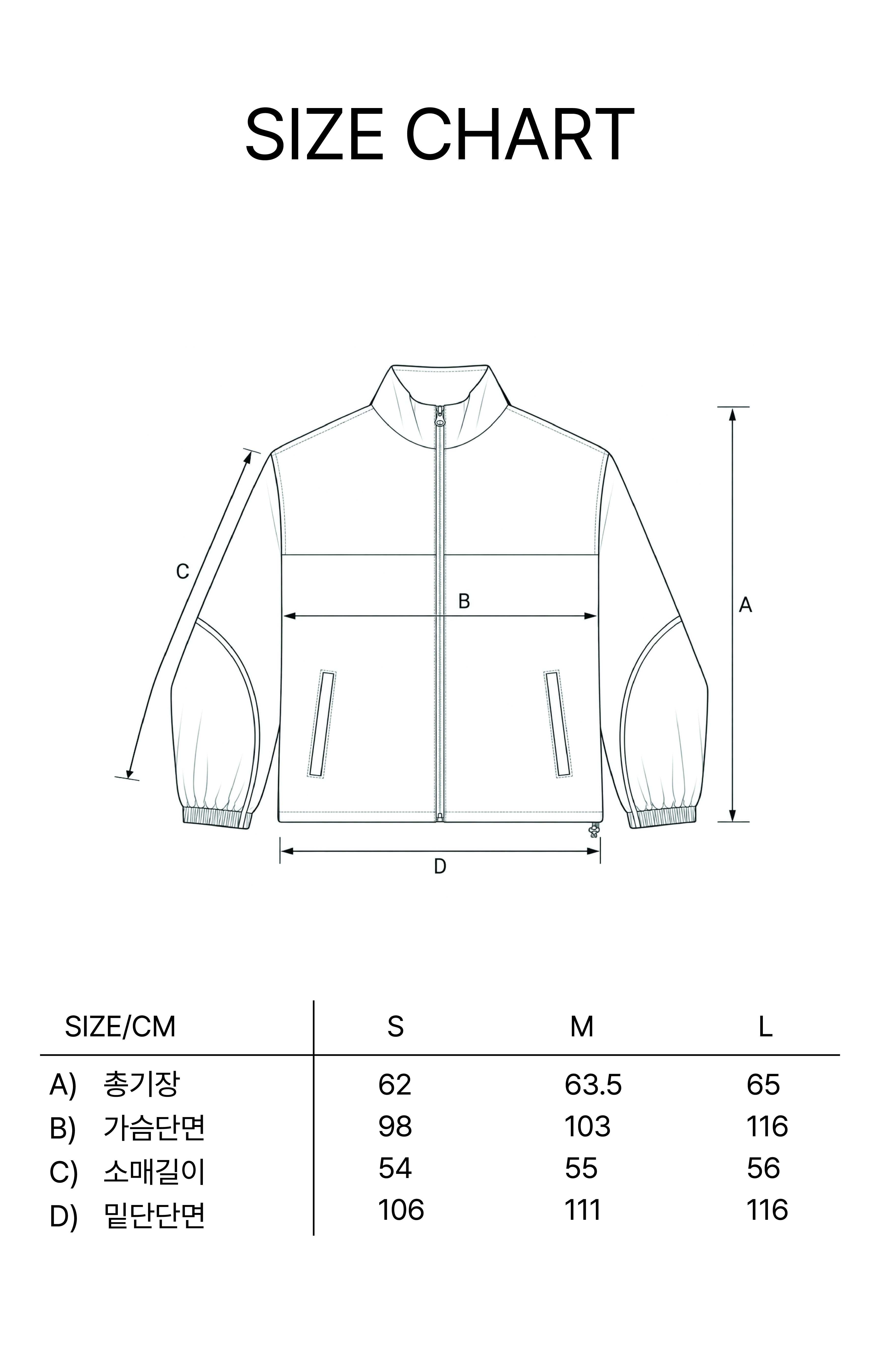 Evert Light Jacket