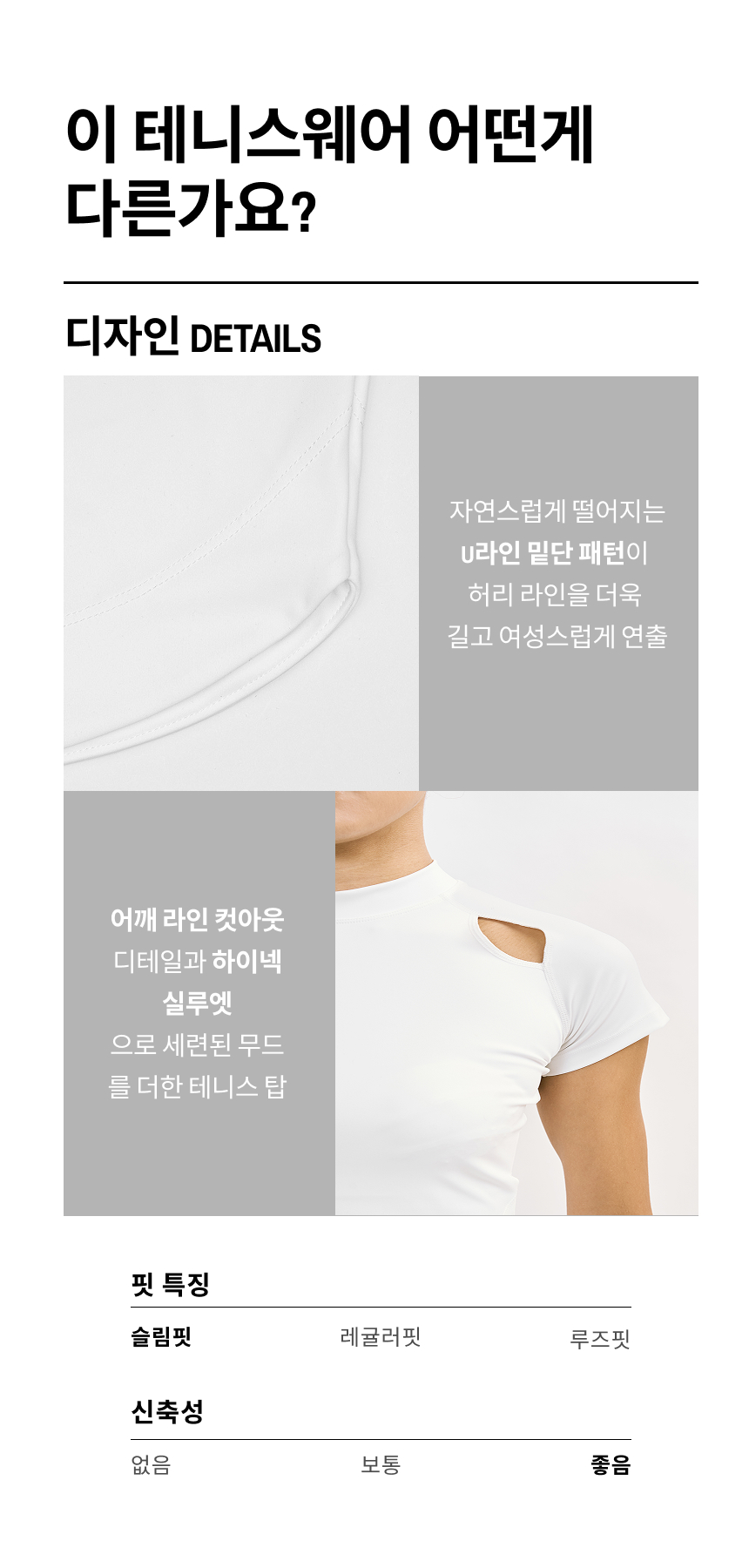 Helen White Top V2