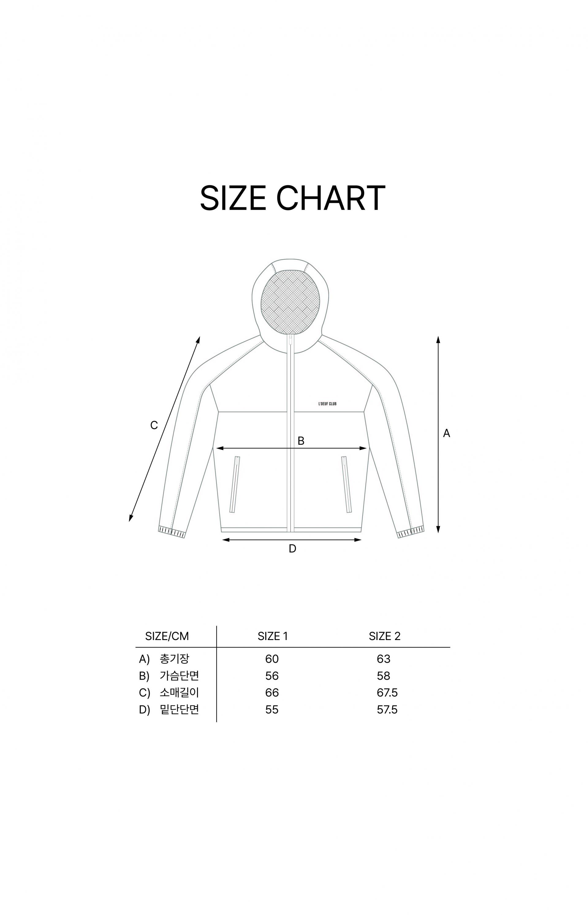 Althea Windbreaker Jacket