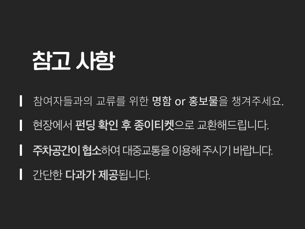 05d64059649ee.png