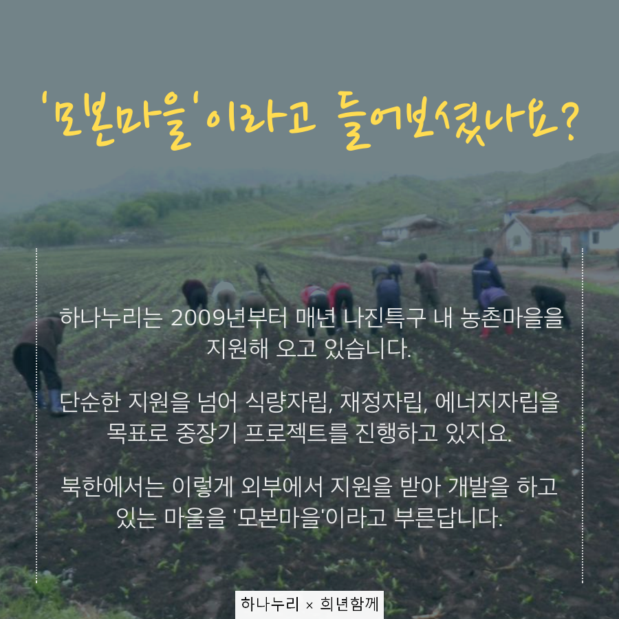 108d8211b9aab.png