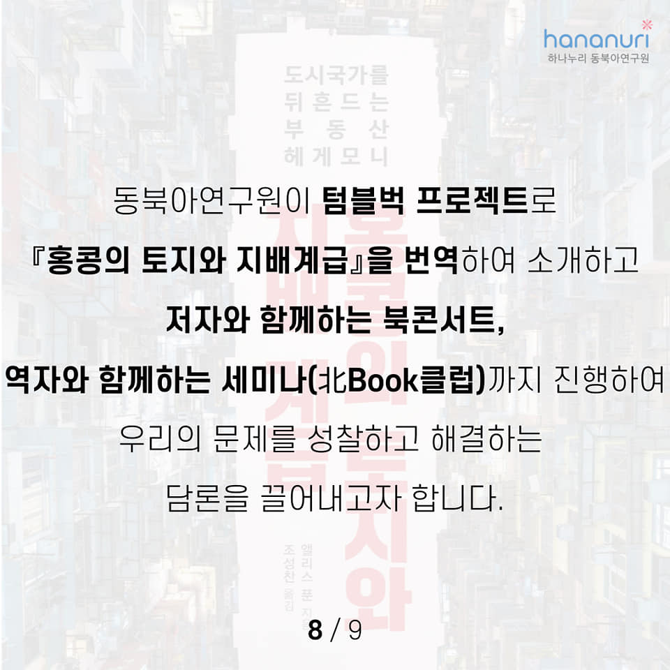 20f219694a72a.png