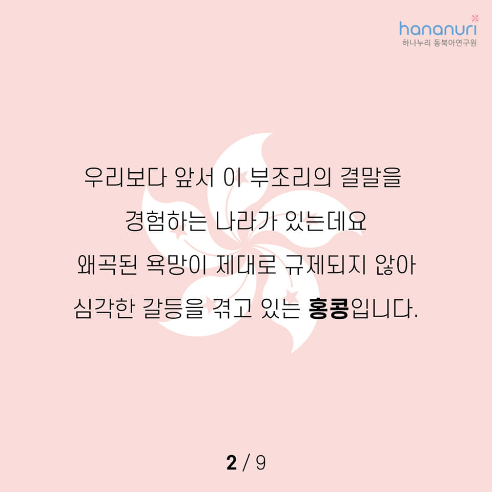 20fea7e88d953.png