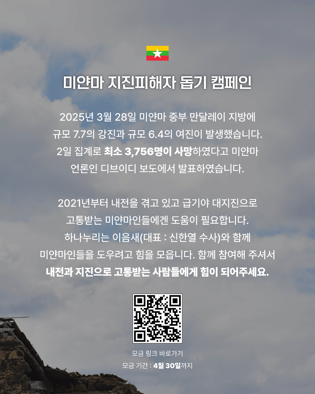 8339b27d7ccef.png